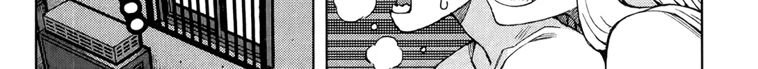 Read Tsugumomo chapter 44.5 image 23 on Lezhin