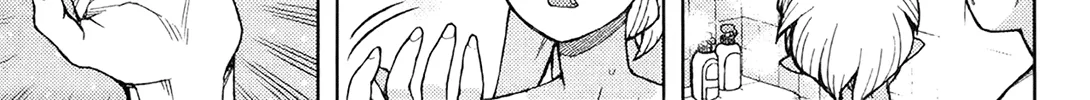 Read Tsugumomo chapter 44.5 image 25 on Lezhin