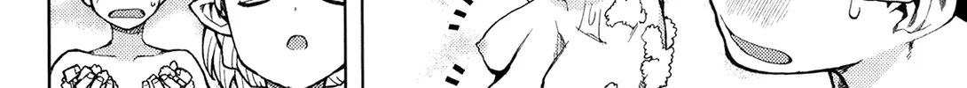 Read Tsugumomo chapter 44.5 image 27 on Lezhin