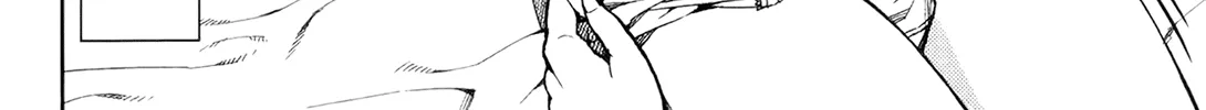 Read Tsugumomo chapter 44.5 image 3 on Lezhin