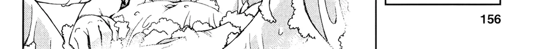 Read Tsugumomo chapter 44.5 image 31 on Lezhin