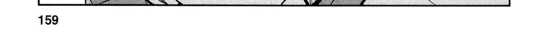 Read Tsugumomo chapter 44.5 image 37 on Lezhin