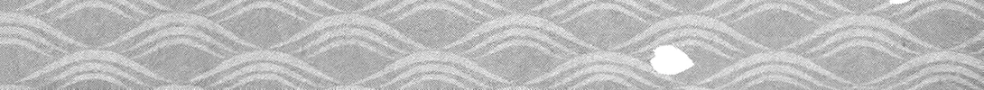 Read Tsugumomo chapter 44.5 image 41 on Lezhin