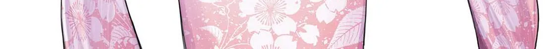 Read Tsugumomo chapter 44.6 image 1 on Lezhin