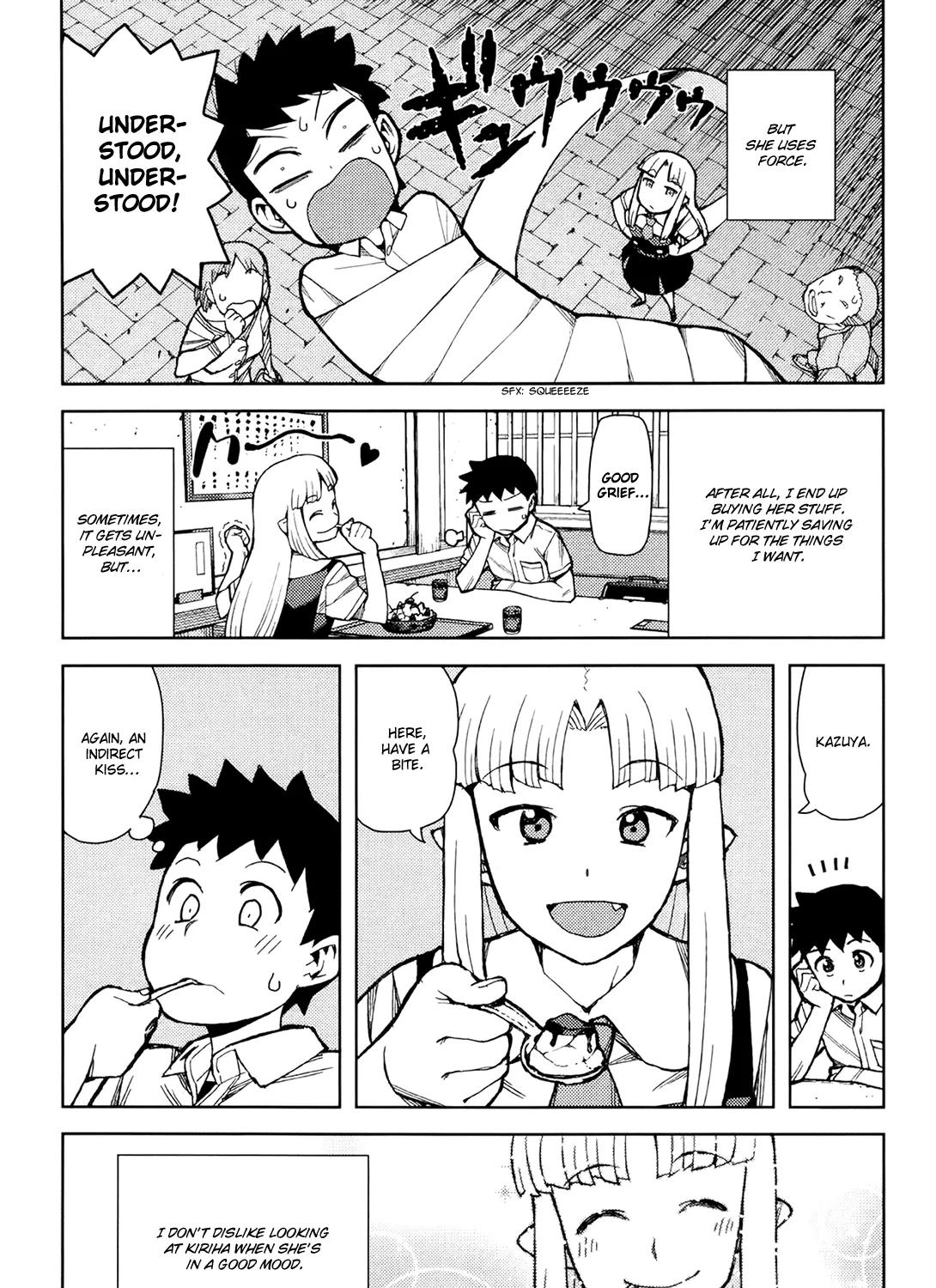 Read Tsugumomo chapter 44.6 image 14 on Lezhin