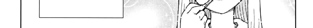 Read Tsugumomo chapter 44.6 image 15 on Lezhin