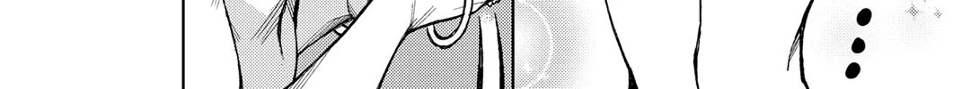 Read Tsugumomo chapter 44.6 image 21 on Lezhin