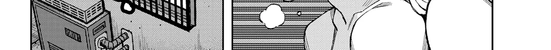 Read Tsugumomo chapter 44.6 image 25 on Lezhin