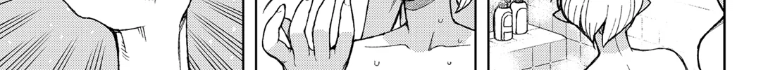 Read Tsugumomo chapter 44.6 image 27 on Lezhin