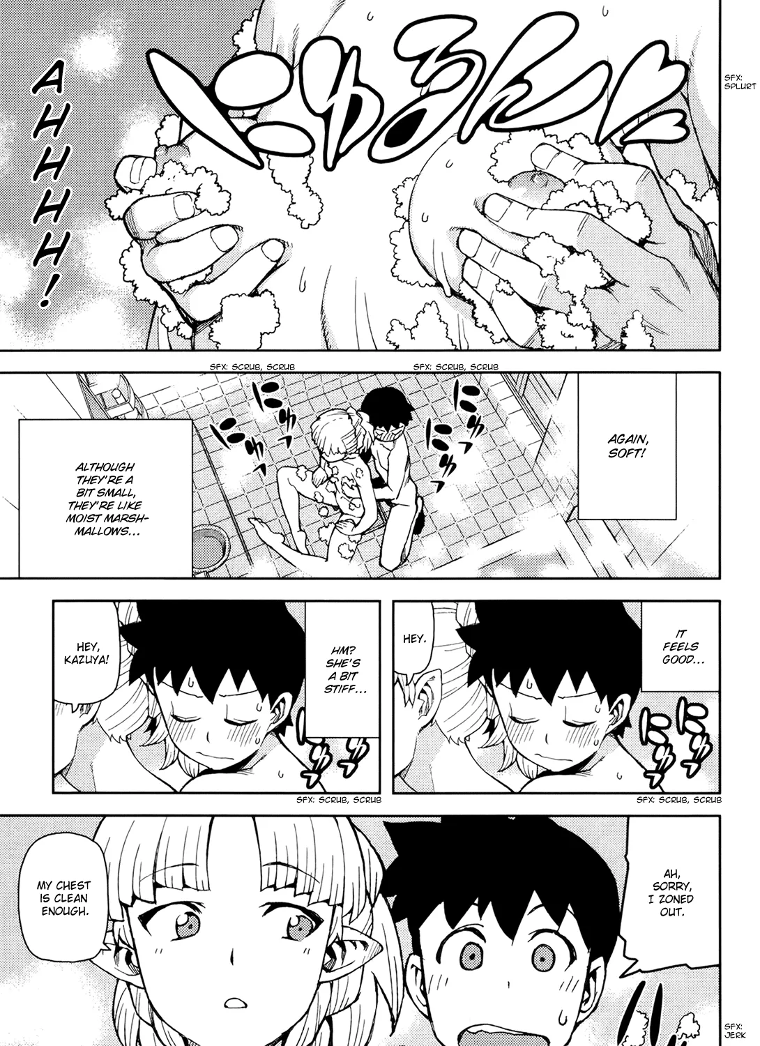 Read Tsugumomo chapter 44.6 image 30 on Lezhin