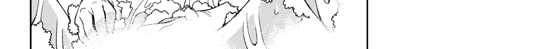 Read Tsugumomo chapter 44.6 image 33 on Lezhin