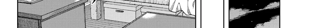 Read Tsugumomo chapter 44.6 image 37 on Lezhin
