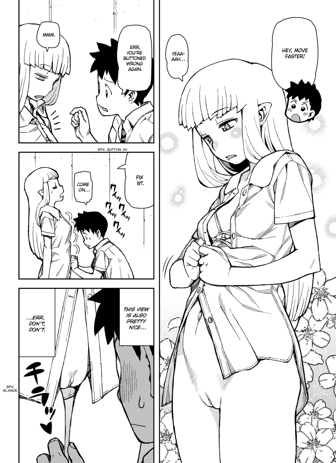Read Tsugumomo chapter 44.6 image 8 on Lezhin