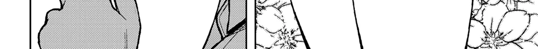 Read Tsugumomo chapter 44.6 image 9 on Lezhin