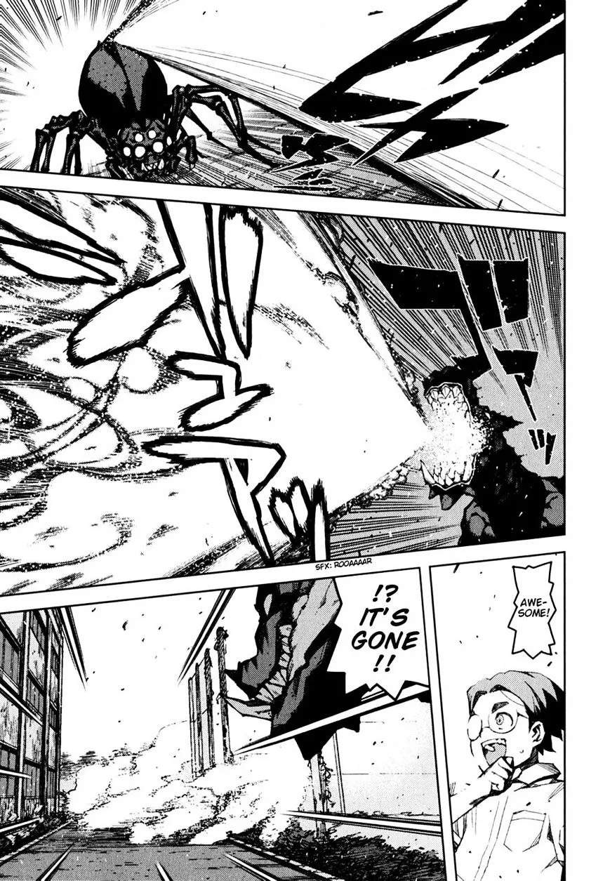 Read Tsugumomo chapter 45.98 image 10 on Lezhin
