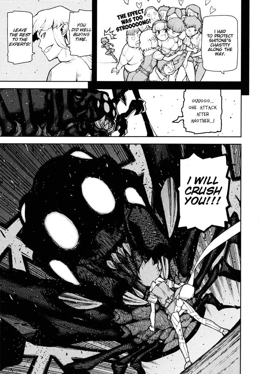 Read Tsugumomo chapter 45.98 image 14 on Lezhin