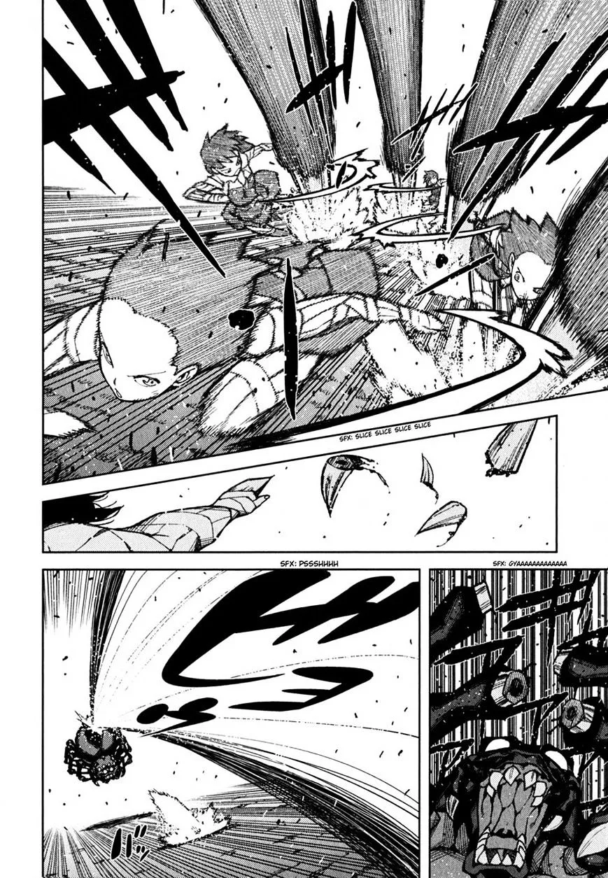 Read Tsugumomo chapter 45.98 image 15 on Lezhin