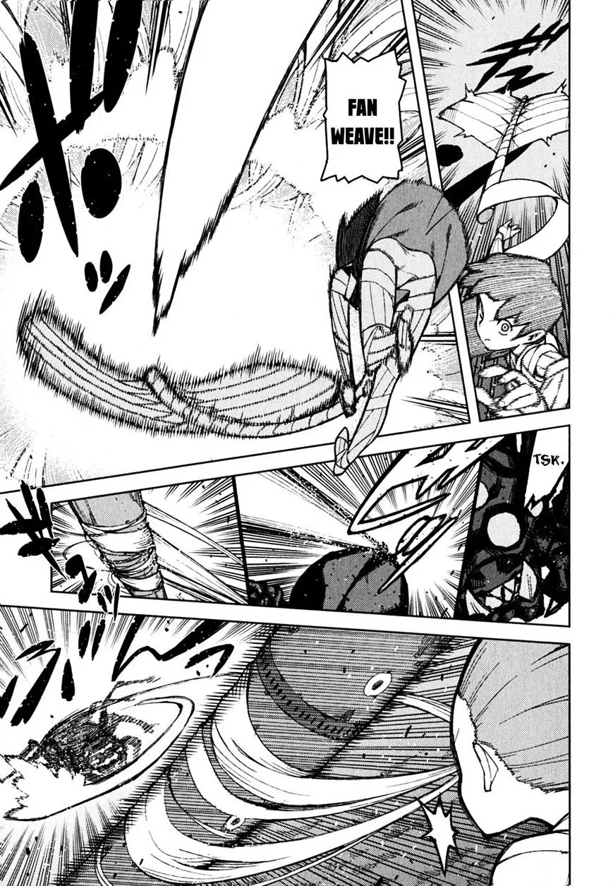 Read Tsugumomo chapter 45.98 image 16 on Lezhin