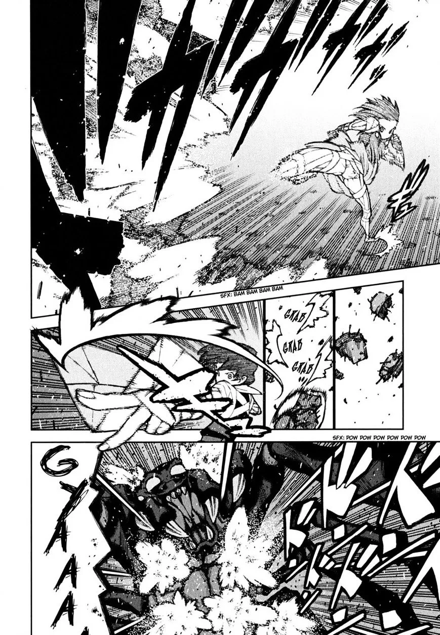 Read Tsugumomo chapter 45.98 image 17 on Lezhin