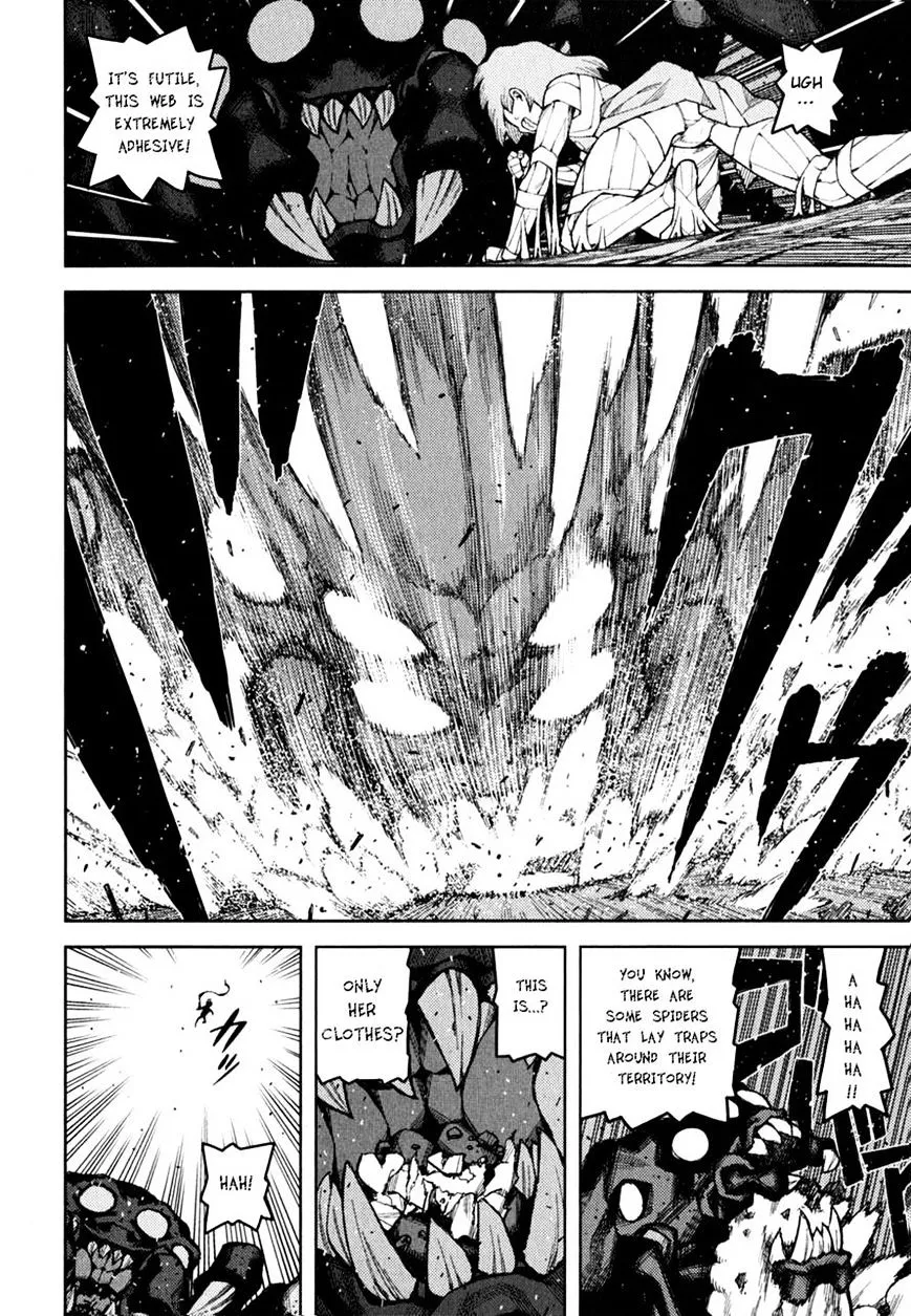 Read Tsugumomo chapter 45.98 image 19 on Lezhin