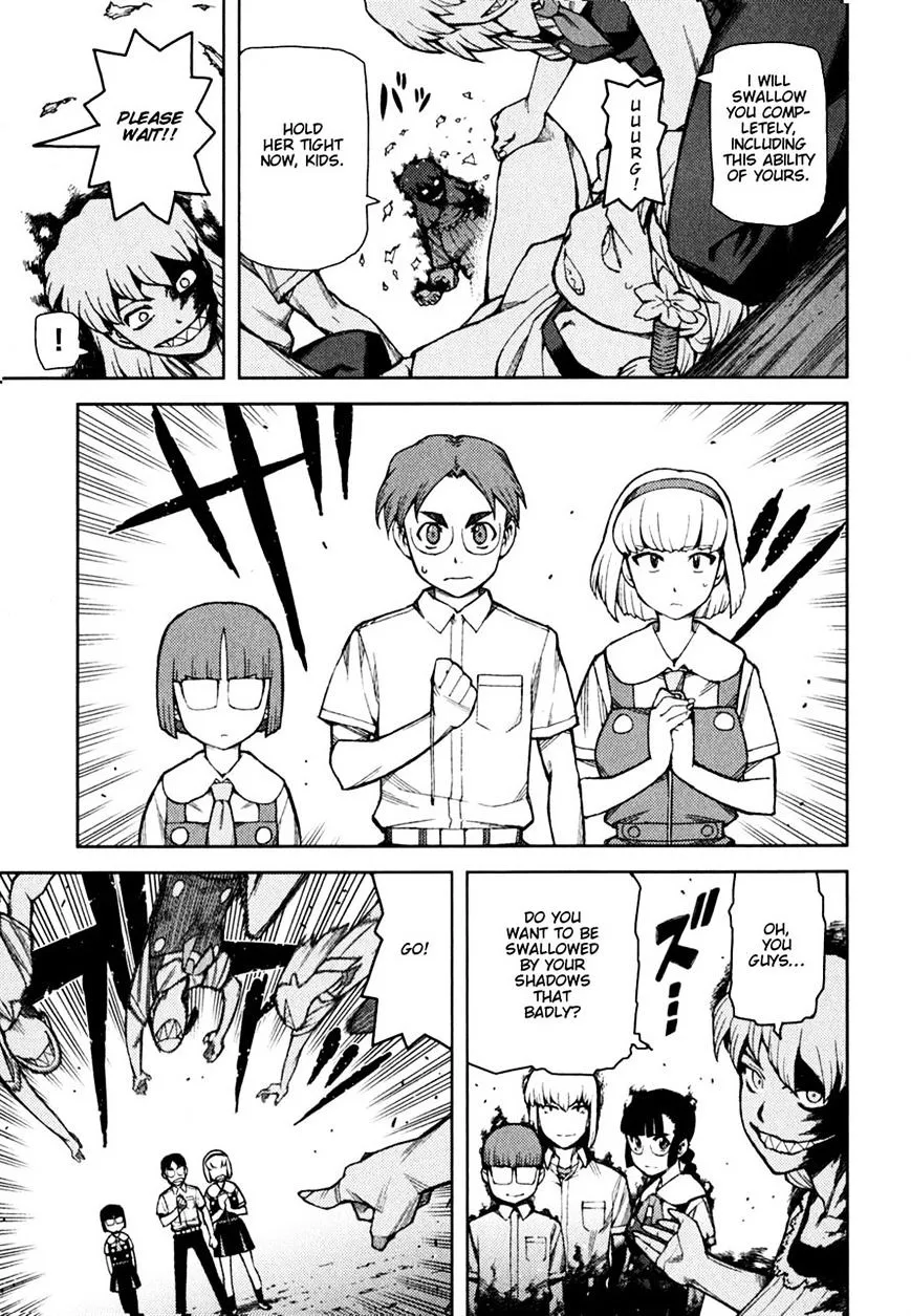 Read Tsugumomo chapter 45.98 image 2 on Lezhin