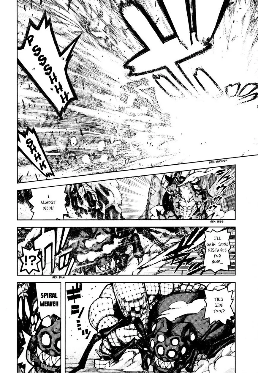 Read Tsugumomo chapter 45.98 image 21 on Lezhin