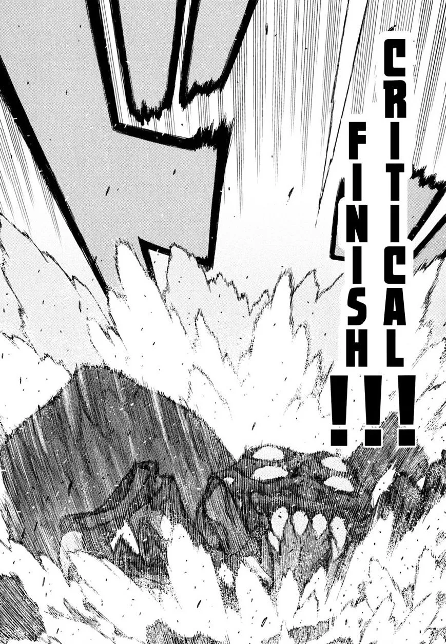 Read Tsugumomo chapter 45.98 image 26 on Lezhin