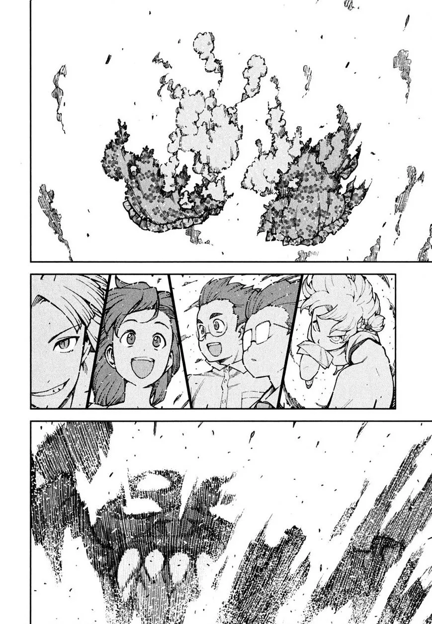 Read Tsugumomo chapter 45.98 image 27 on Lezhin