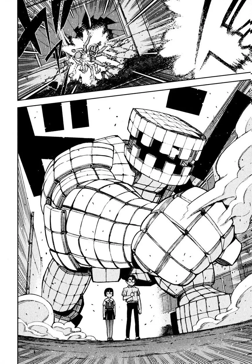 Read Tsugumomo chapter 45.98 image 3 on Lezhin