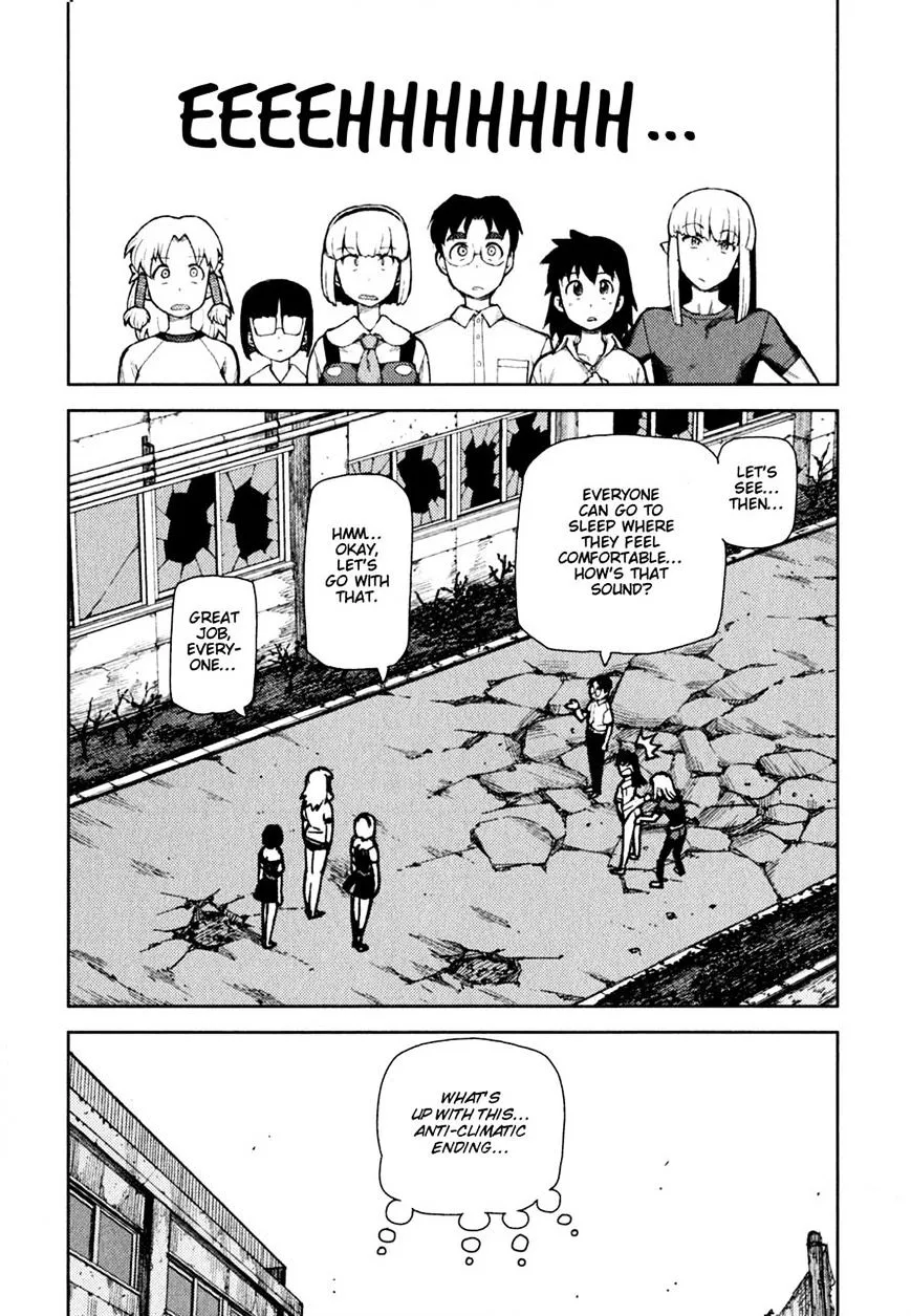 Read Tsugumomo chapter 45.98 image 31 on Lezhin