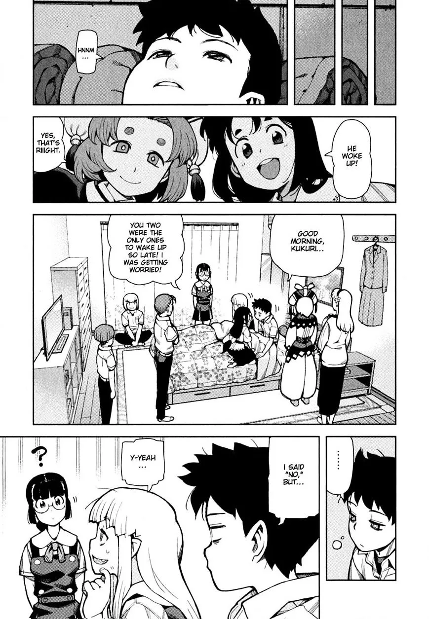 Read Tsugumomo chapter 45.98 image 32 on Lezhin