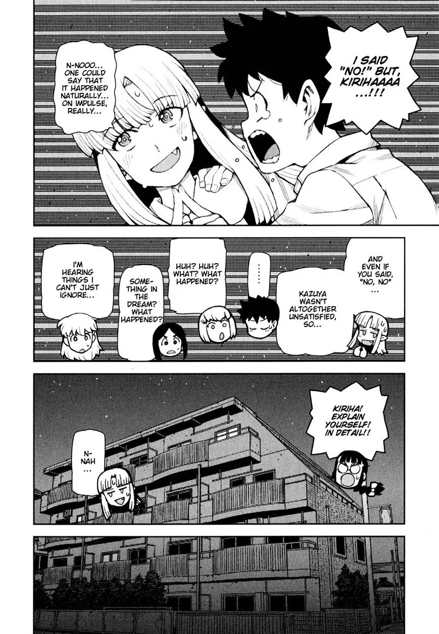 Read Tsugumomo chapter 45.98 image 33 on Lezhin
