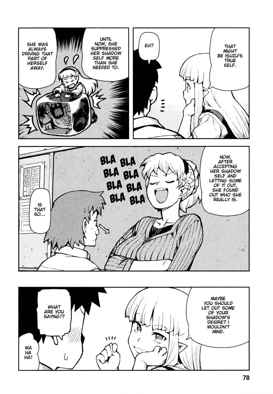 Read Tsugumomo chapter 45.98 image 35 on Lezhin