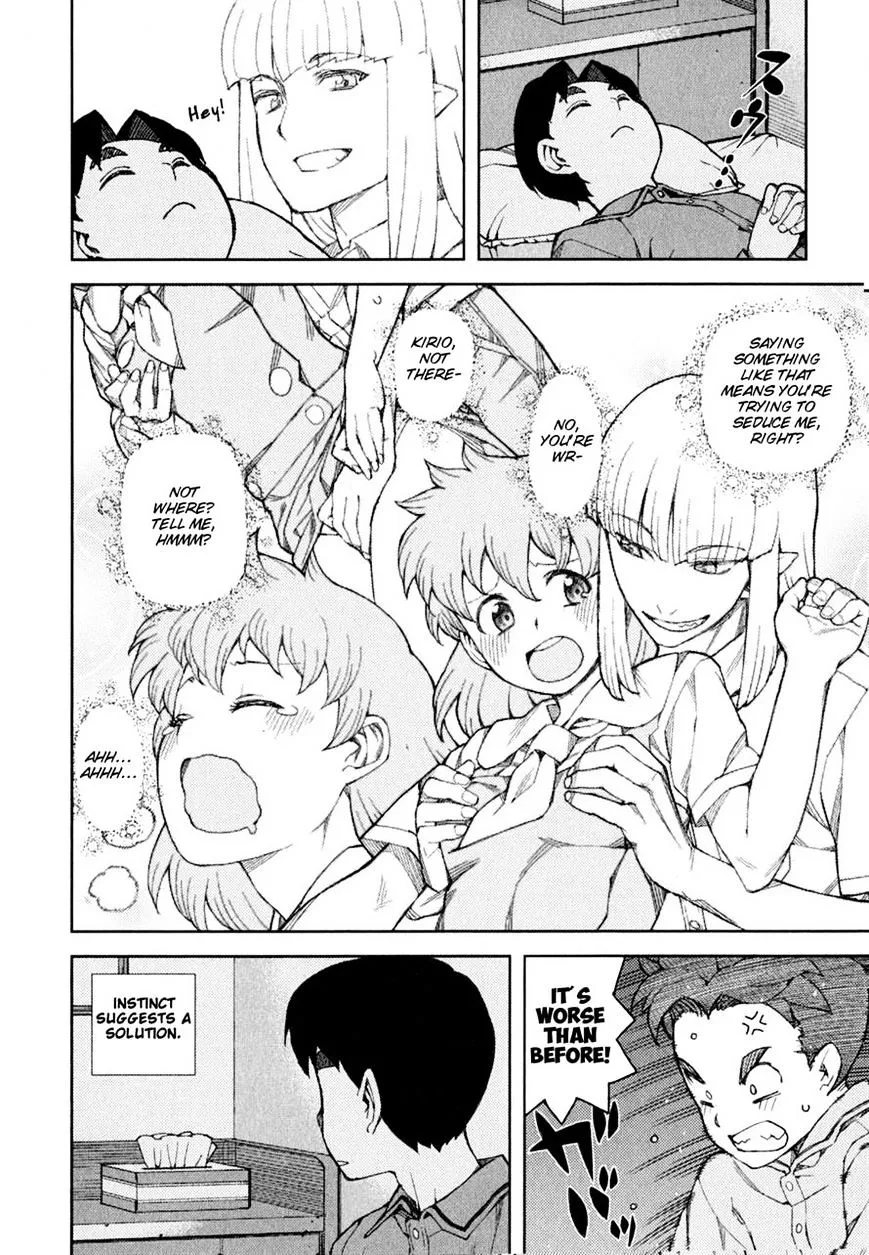 Read Tsugumomo chapter 45.98 image 37 on Lezhin
