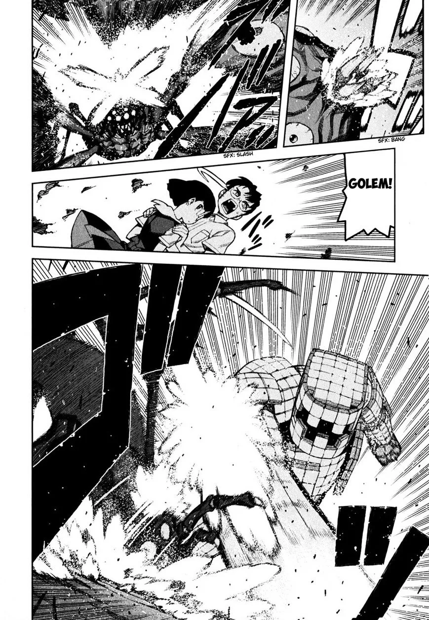 Read Tsugumomo chapter 45.98 image 7 on Lezhin