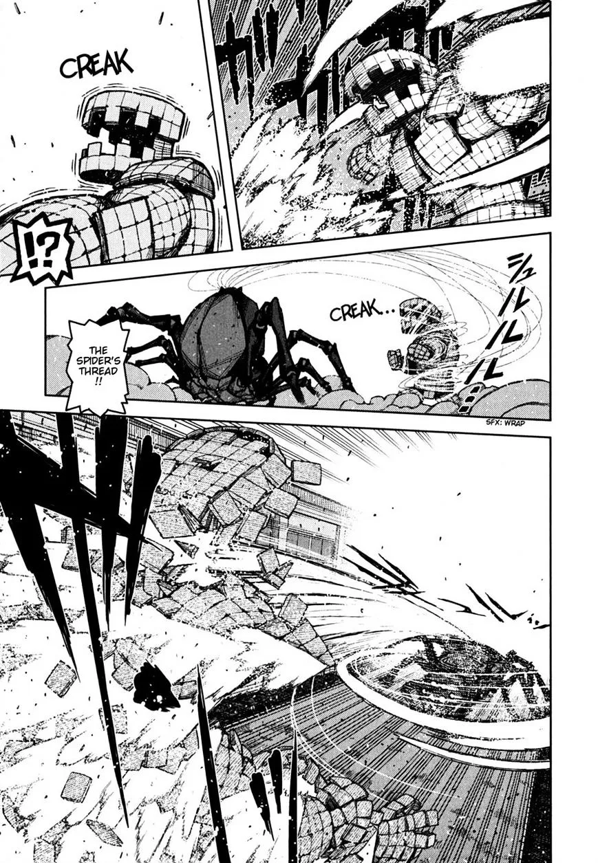 Read Tsugumomo chapter 45.98 image 8 on Lezhin