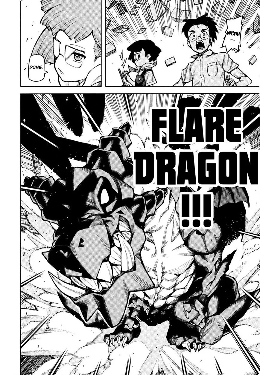 Read Tsugumomo chapter 45.98 image 9 on Lezhin