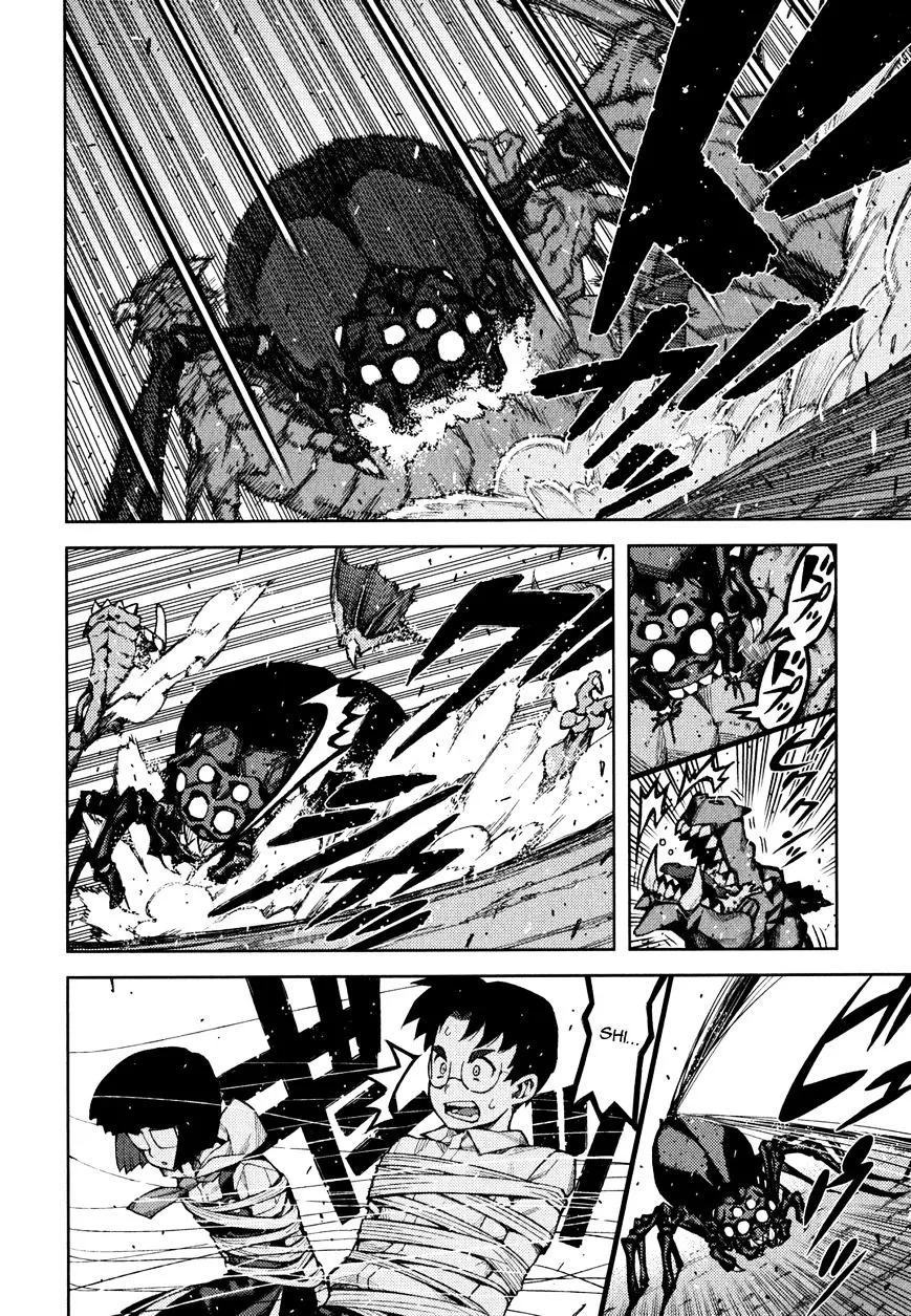 Read Tsugumomo chapter 46.2 image 10 on Lezhin