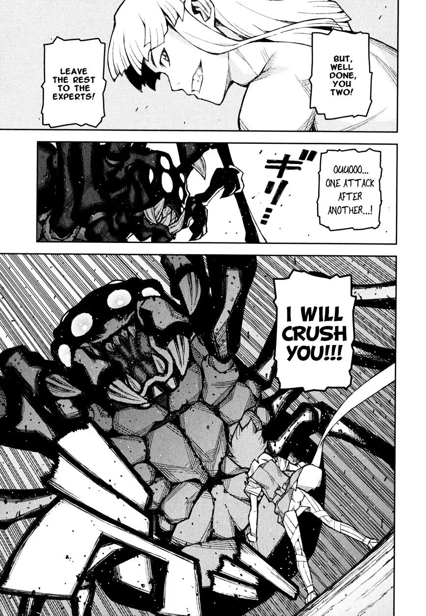 Read Tsugumomo chapter 46.2 image 13 on Lezhin