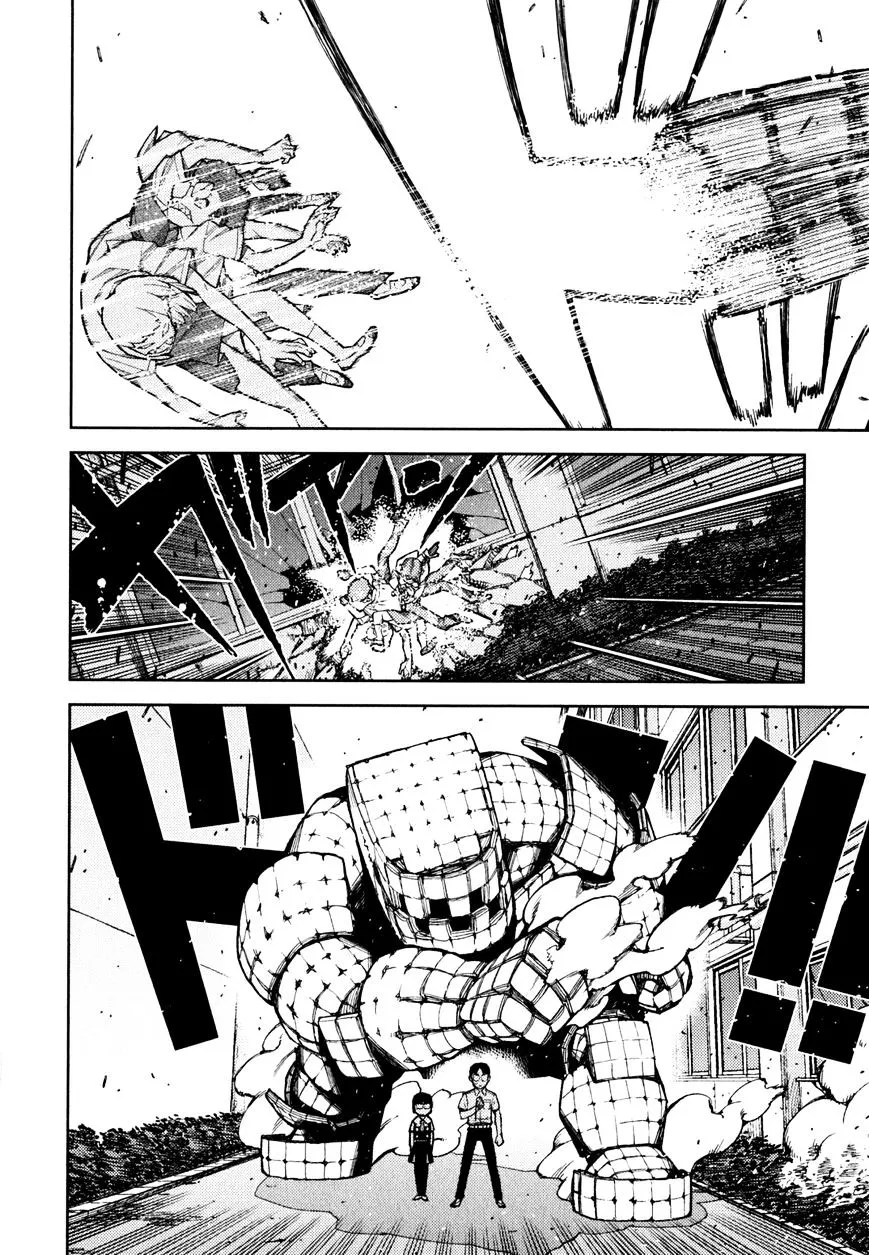 Read Tsugumomo chapter 46.2 image 2 on Lezhin