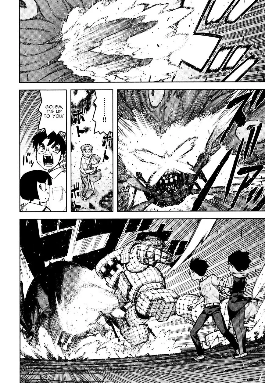 Read Tsugumomo chapter 46.2 image 6 on Lezhin