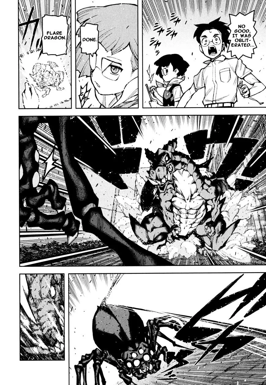 Read Tsugumomo chapter 46.2 image 8 on Lezhin