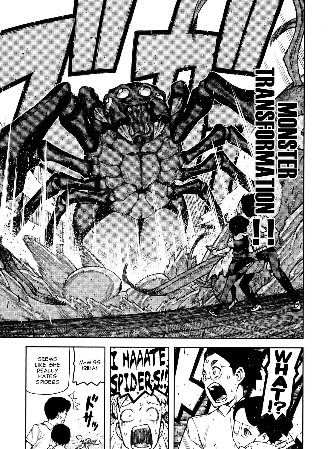 Read Tsugumomo chapter 46.3 image 14 on Lezhin
