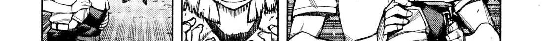 Read Tsugumomo chapter 46.3 image 15 on Lezhin