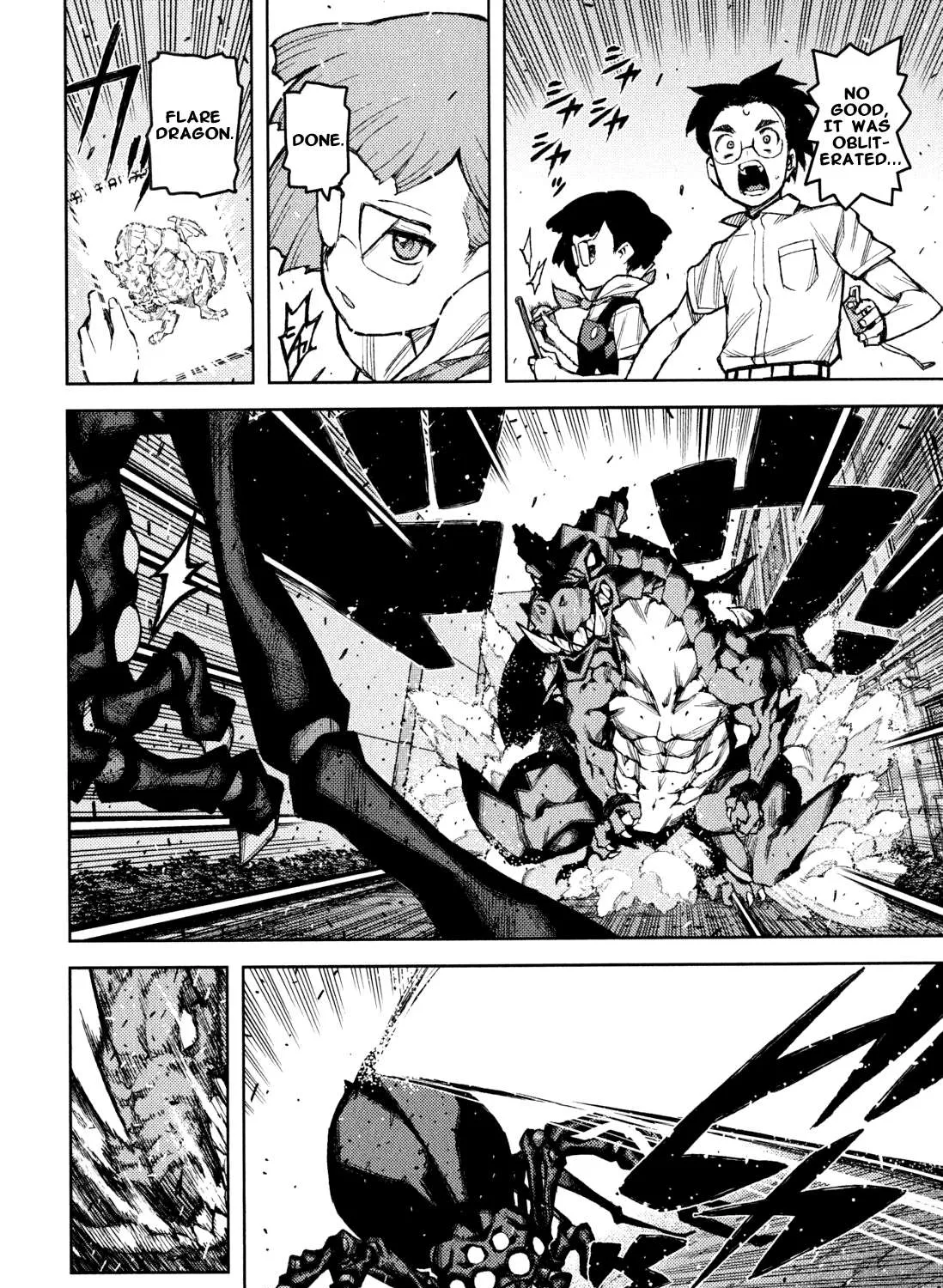 Read Tsugumomo chapter 46.3 image 20 on Lezhin