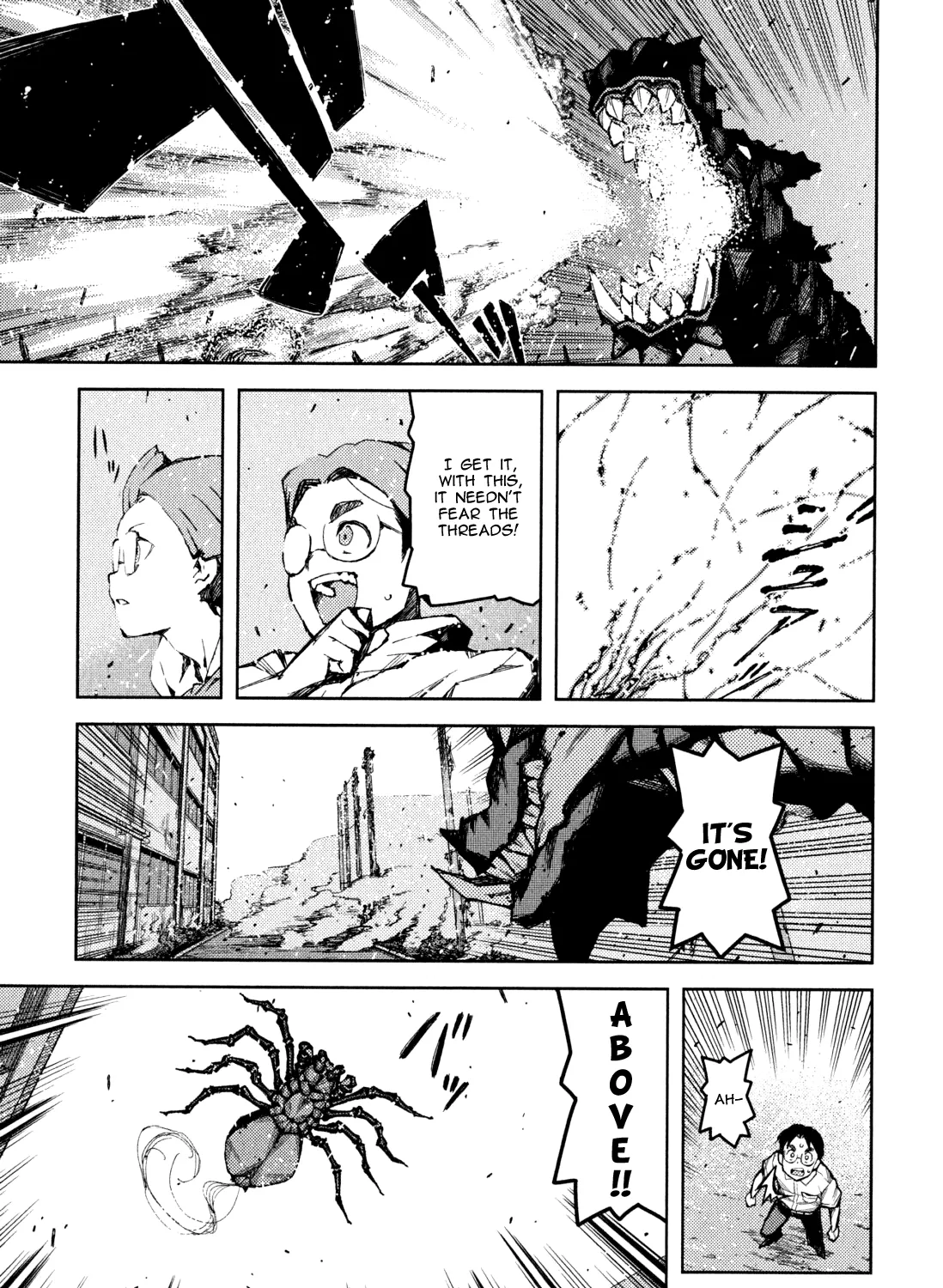 Read Tsugumomo chapter 46.3 image 22 on Lezhin