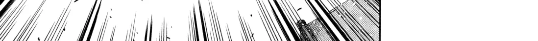 Read Tsugumomo chapter 46.3 image 23 on Lezhin