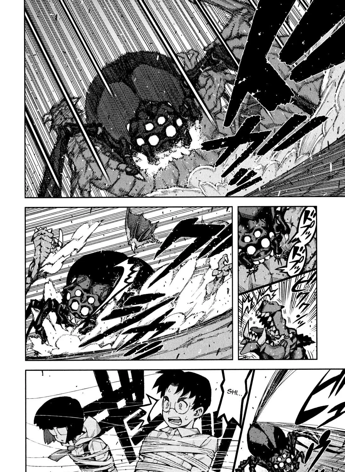 Read Tsugumomo chapter 46.3 image 24 on Lezhin