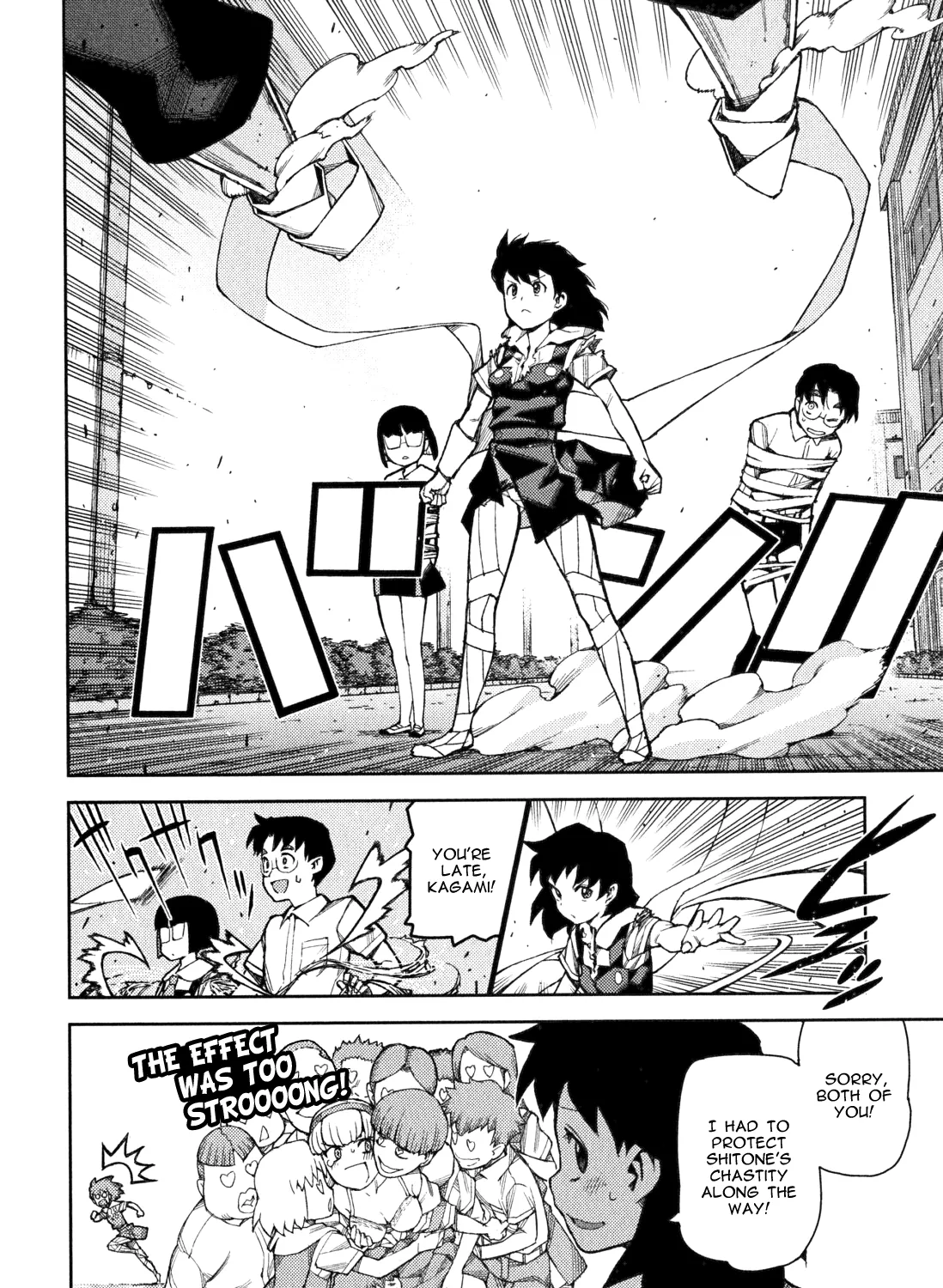 Read Tsugumomo chapter 46.3 image 28 on Lezhin