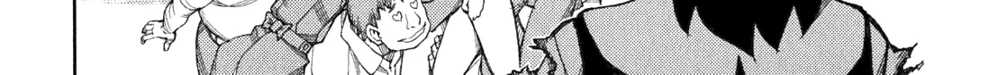 Read Tsugumomo chapter 46.3 image 29 on Lezhin